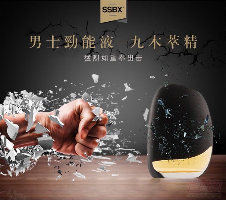 ��Ʒ������ϢKEY4.0ssbx�����¿��Є���Һһ�����l(f��)7