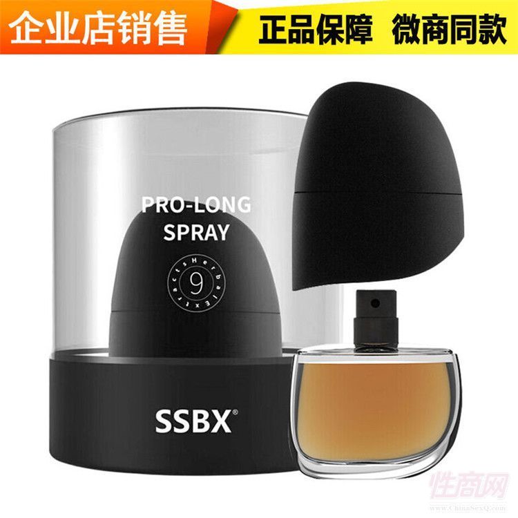 ��Ʒ������ϢKEY4.0ssbx�����¿��Є���Һһ�����l(f��)�A(y��)�[�D