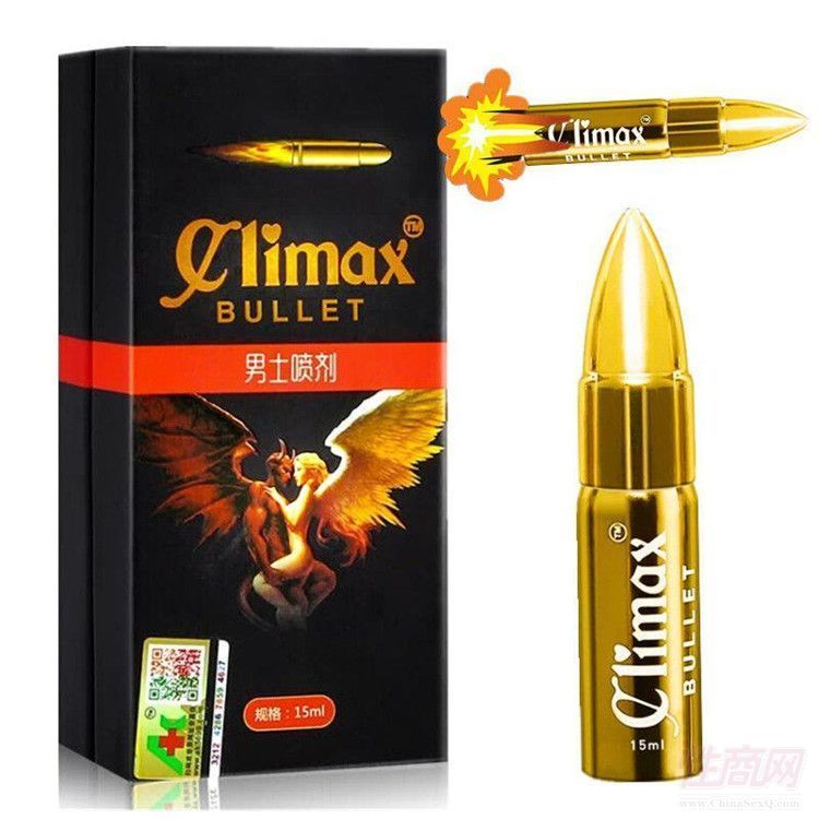 ΢��������Ʒ���ϐۿ��ӏ��^�������Ç��F15ml3