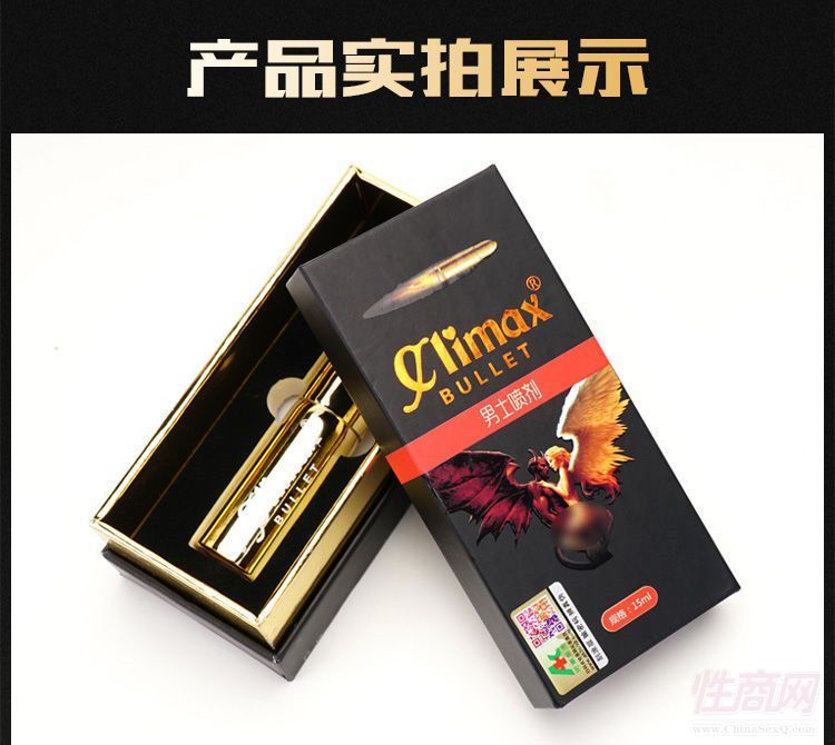 ΢��������Ʒ���ϐۿ��ӏ��^�������Ç��F15ml9
