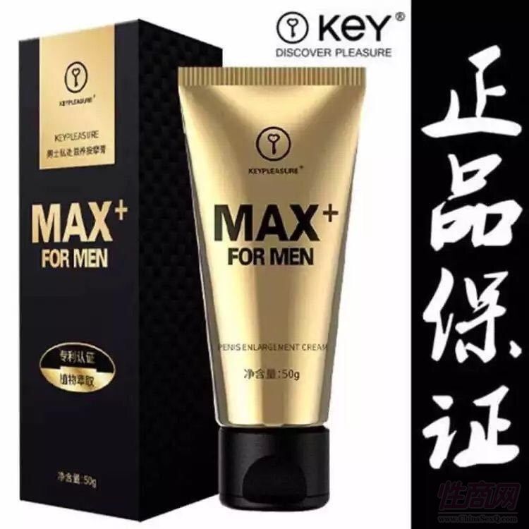 KEY�������ʿ�Ա���Ʒ΢������