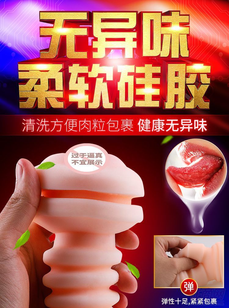 ΢������-�f��ե�����w�C��ȫ�Ԅ���s�������Ӱl(f��)����Ȥ��Ʒ7