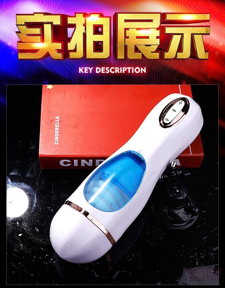 ΢������-�f��ե�����w�C��ȫ�Ԅ���s�������Ӱl(f��)����Ȥ��Ʒ9