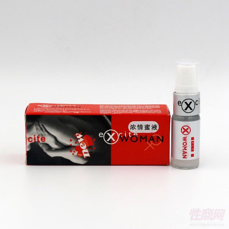 ΢������ �f��˽��-������Һ���ڶ�����2