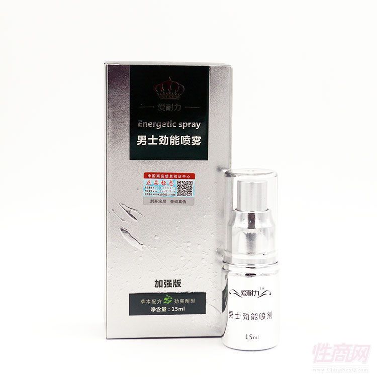 һ�����l(f��) ���������Ç���15ml ����Һ�A(y��)�[�D