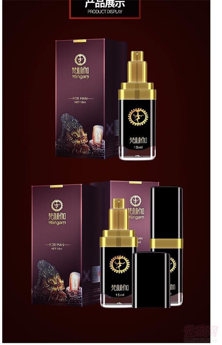 һ�����l(f��) ����٤�������Ç���15ml6