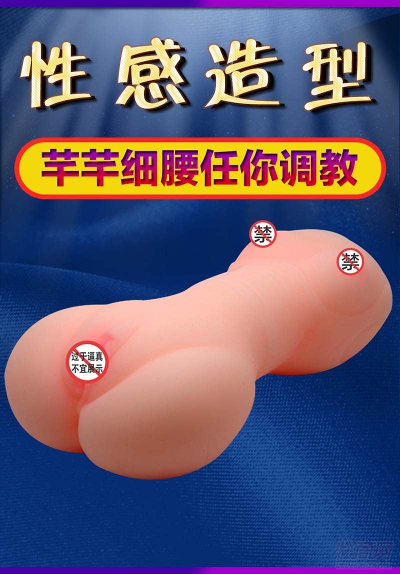 ����ȤƷ���õ�ģ������ģ7