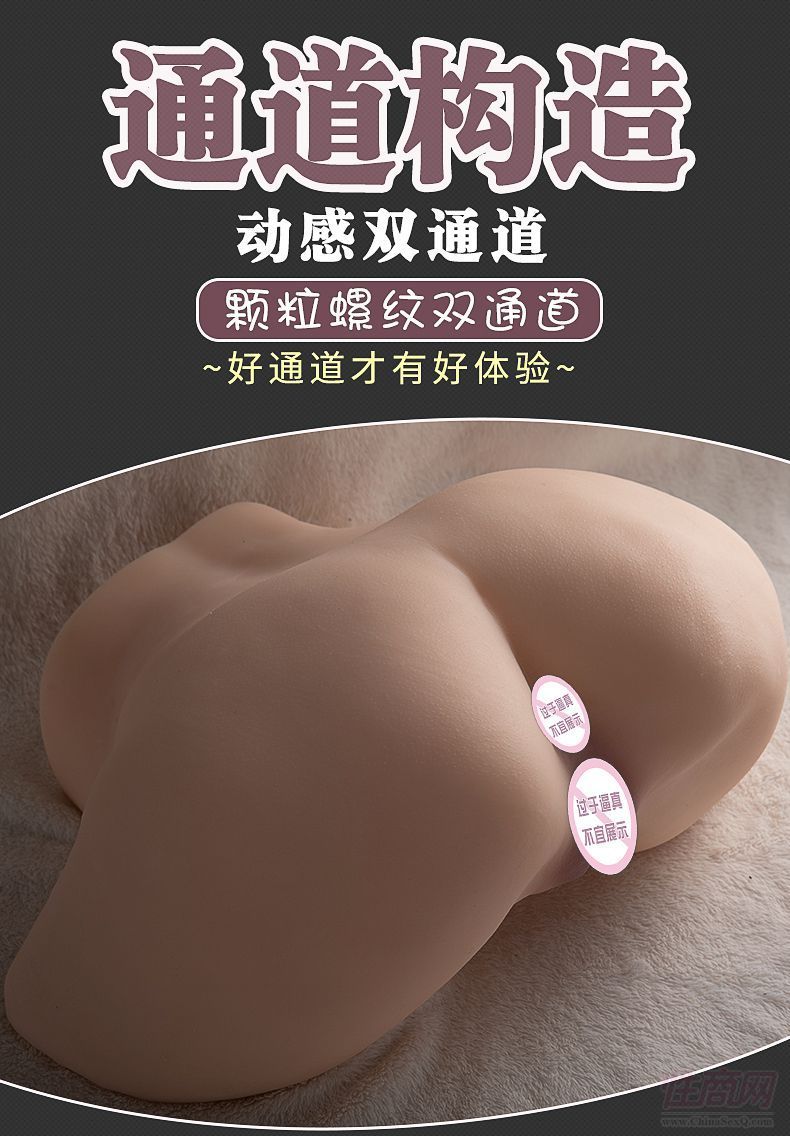 һ�����l(f��) ΢�Ŵ��l(f��) Ƥ�y����(j��)���N��12����8