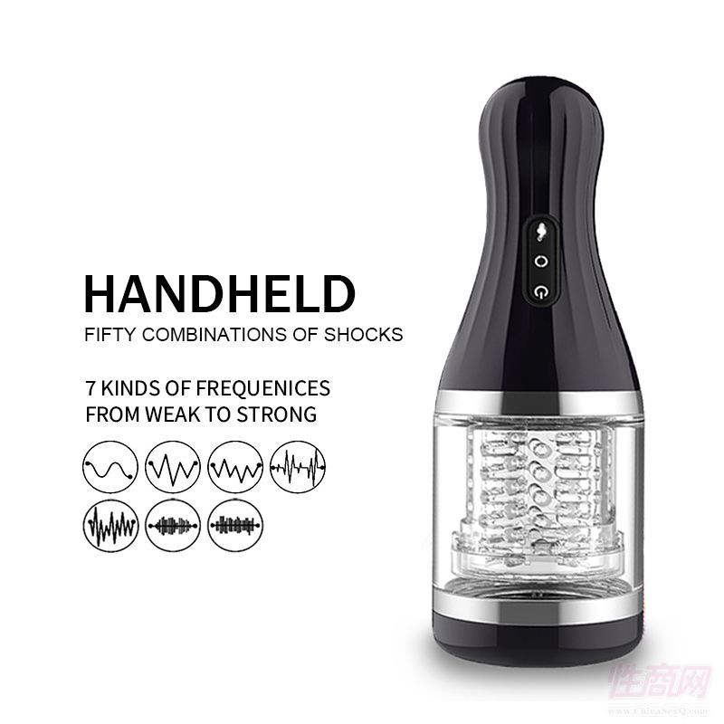 蒂貝戰(zhàn)狼旋轉(zhuǎn)杯子充電發(fā)音訓(xùn)練器 微信招商7