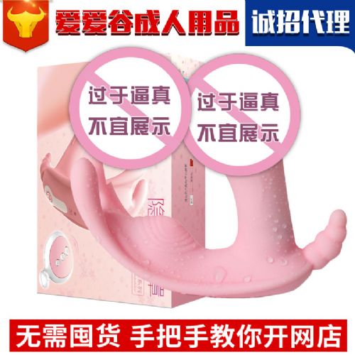 ���߇}�[����ִ���ꖾ߸߳��̼�Ů�Է�����Ʒ�������˷��N