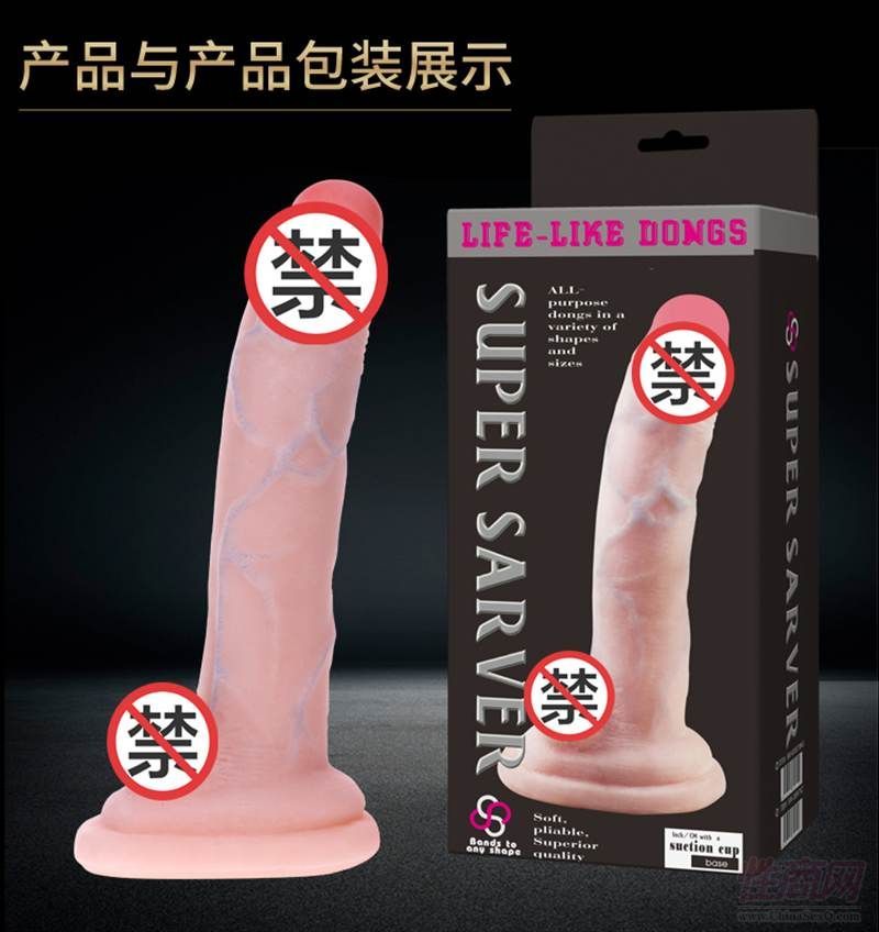 �٘�ϵ�д�̖���P���⏝���քӰ�