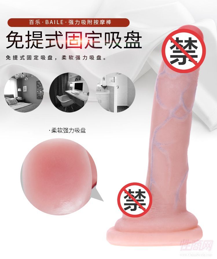 �٘�ϵ�д�̖���P���⏝���քӰ�4