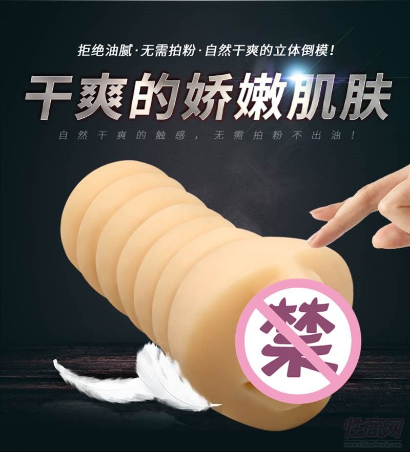 �٘�(l��)��ţϵ�е�ģ����4