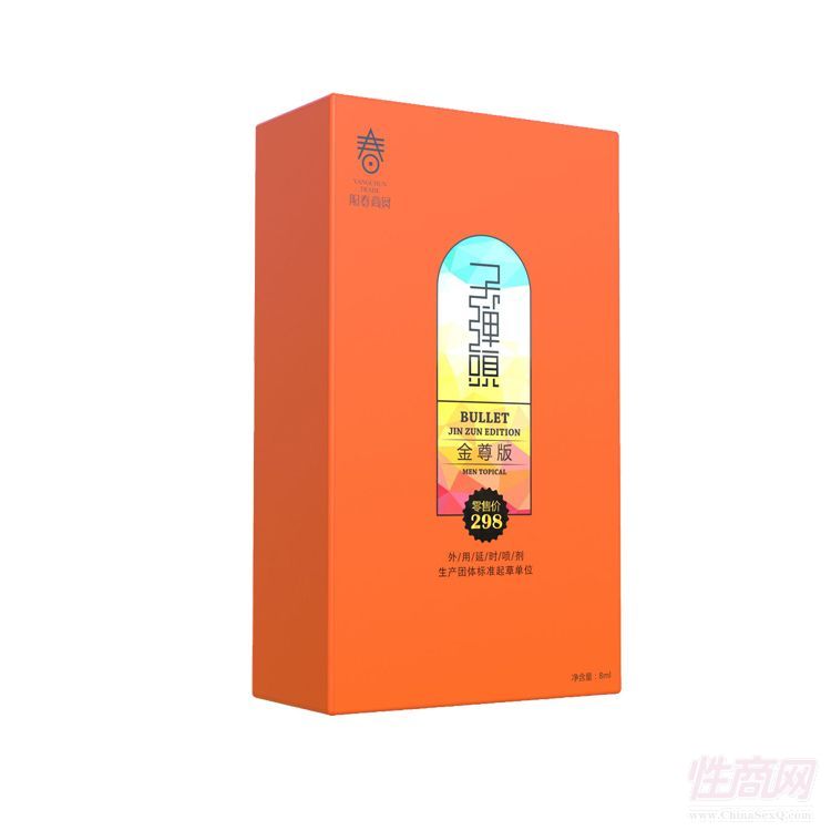 ��Kʯһ�����l(f��) �(y��ng)�����Q(m��o)�ӏ��^�����2020��5