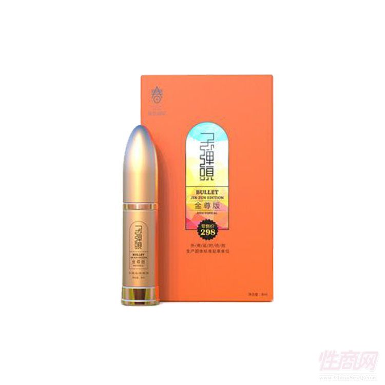 ��Kʯһ�����l(f��) �(y��ng)�����Q(m��o)�ӏ��^�����2020��6