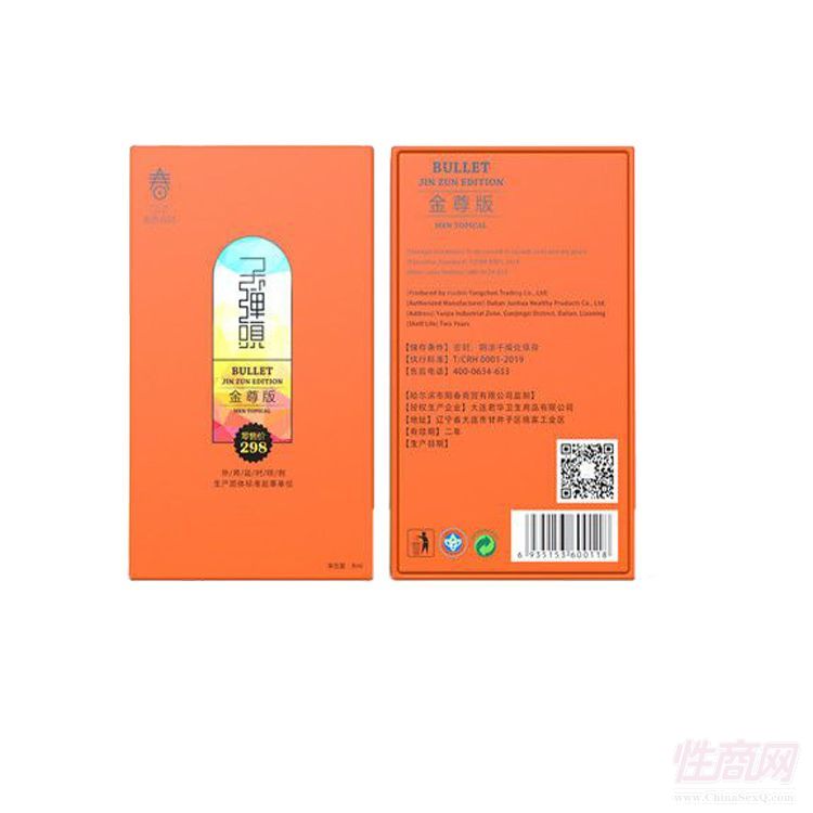 ��Kʯһ�����l(f��) �(y��ng)�����Q(m��o)�ӏ��^�����2020��7
