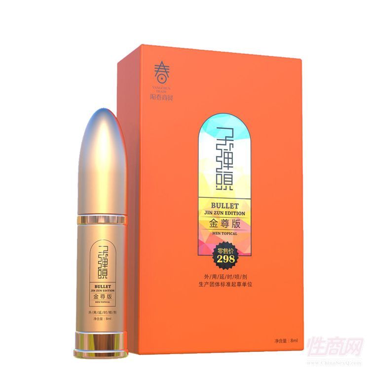 ��Kʯһ�����l(f��) �(y��ng)�����Q(m��o)�ӏ��^�����2020��8