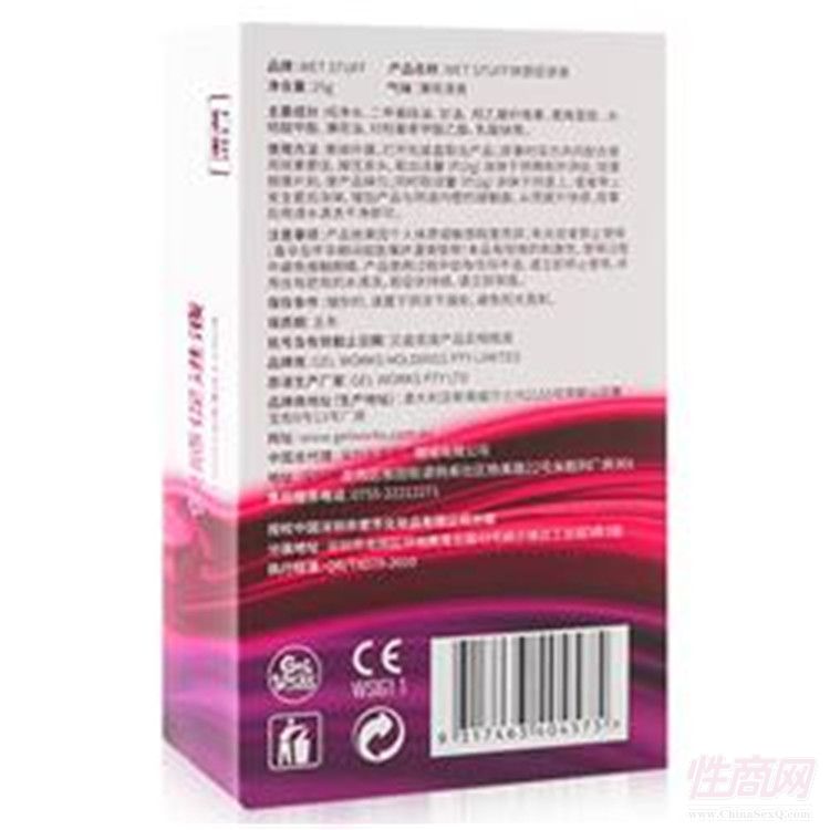 ����25g ԭҺ�M(j��n)�ڝ������o(h��)�̼�3