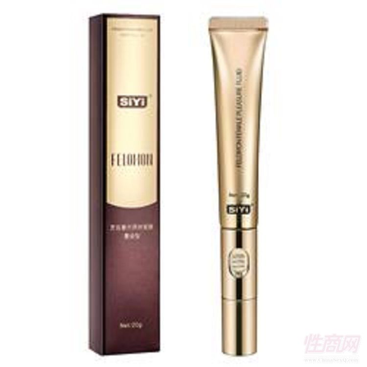 ΢�����l(f��) siyi �z���M(f��i)����Ů������(d��ng)��(r��n)����20g