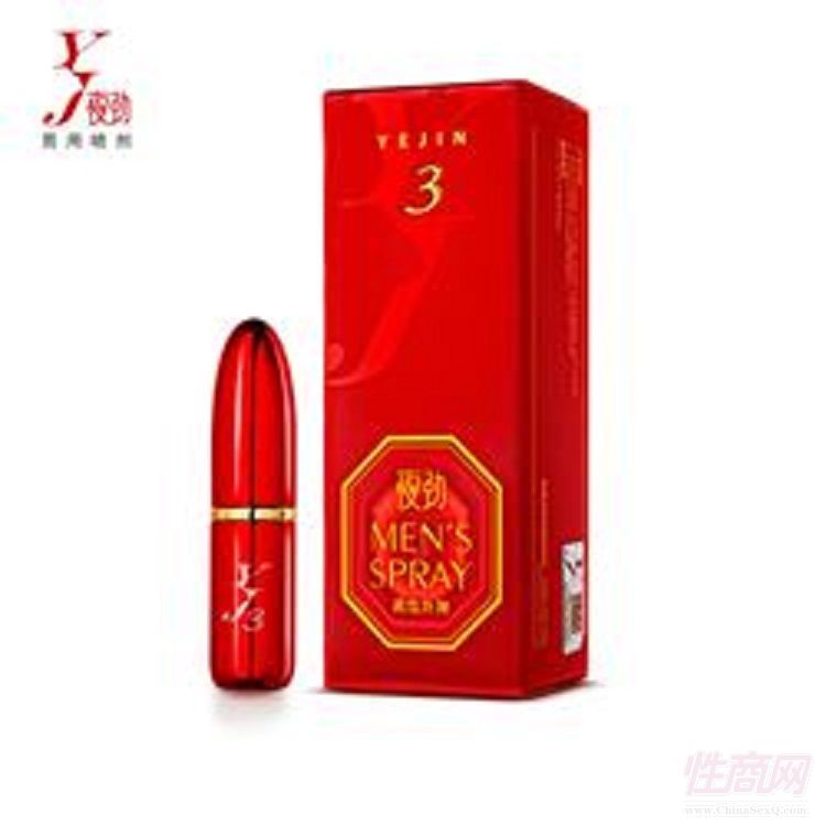 ΢��һ�����l(f��) ������ yejinҹ�������X�����������A(y��)�[�D