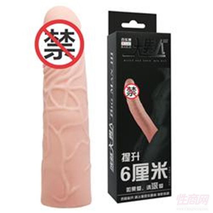�٘�ϵ������026212 ��Kʯ��Ȥ������Ʒһ�����l(f��)���H�����ã�