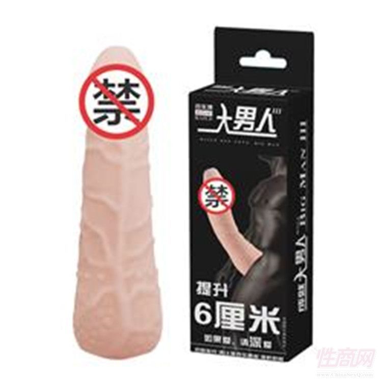 �٘�ϵ����������026213 �ɶ���Kʯ΢��һ�����l(f��)���H�����ã�