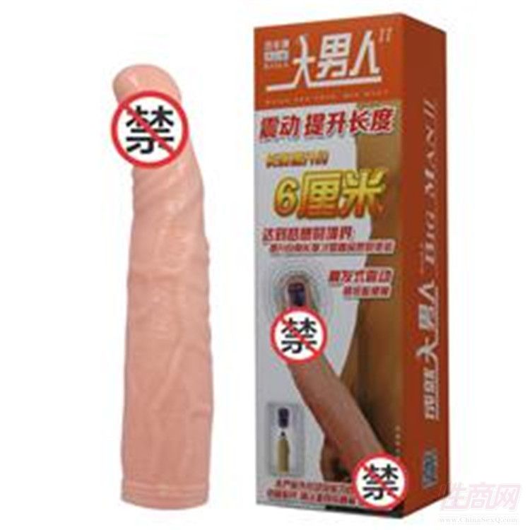 �٘�ǰ�����Ӵ�����026206-1��Kʯһ�����l(f��)���H�����ã�
