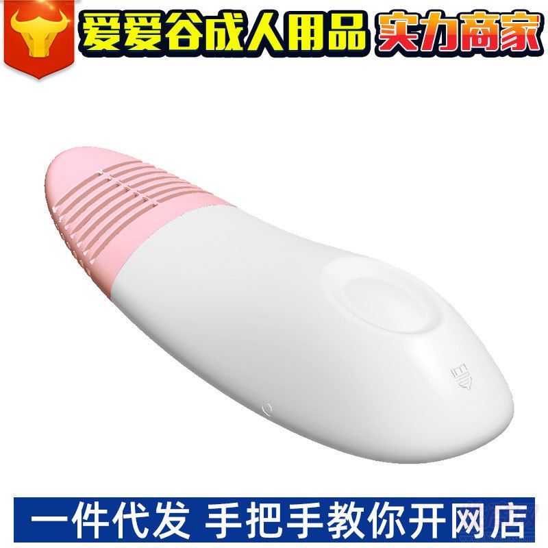 ���u�� �β�����������۶��̼��߳����Ӱ���Ȥ��Ʒ���̼��A�[�D