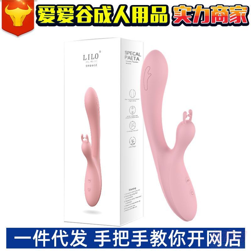 ��(l��i)��(l��)�`¹�p�R�_(d��)����(d��ng)��Ů�ð�Ħ��������Ȥ��Ʒ���̼��˴����A(y��)�[�D