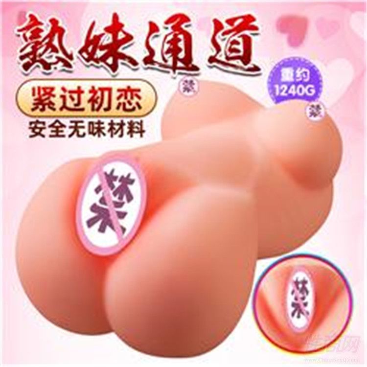 ����(y��u)������������ܛ�z��ε�ģ �Ĵ�����΢��һ�����l(f��)