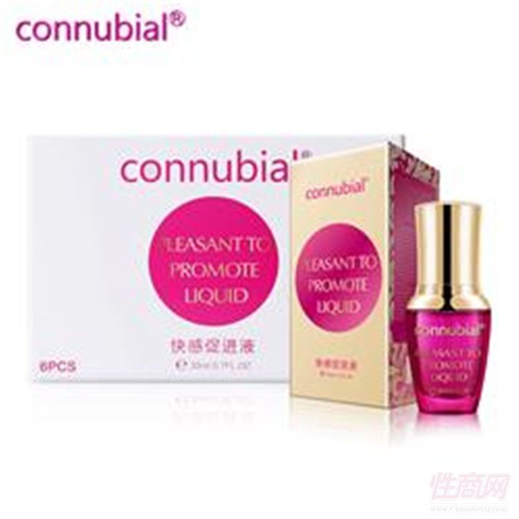 connubial���MҺ20ml �ɶ���Kʯ ΢�����l(f��)