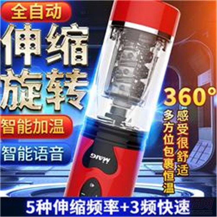 ��s���D(zhu��n)���ܼӜ��ݼ��� ��Kʯһ�����l(f��)�A(y��)�[�D