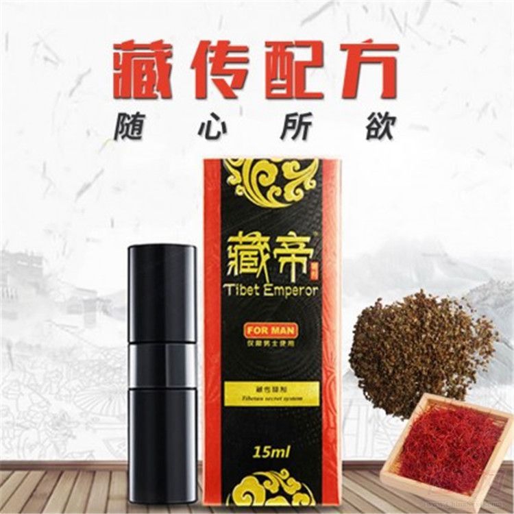 �ص� ֲ����ȡ���Ç��� 15ml ΢��һ�����l(f��)�A(y��)�[�D