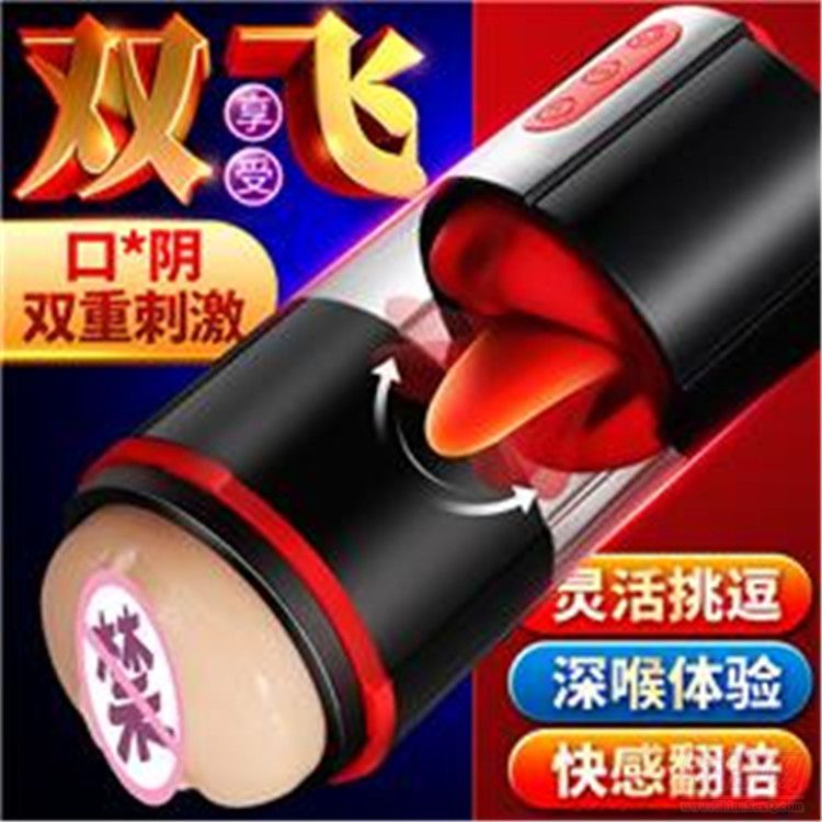 �T�� �����w�C(j��)����Ӱ�����ܰl(f��)�� ΢��һ�����l(f��)�A(y��)�[�D