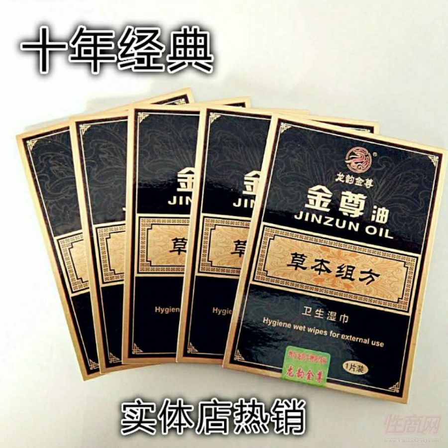 ��퍽����͝�������� ��Ʒ�Ƿ�؛ ��Kʯ���l(f��)
