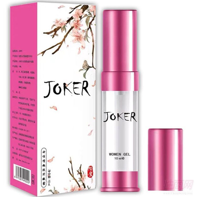JOKERİ��Ů����¶ ΢��һ�����l(f��)