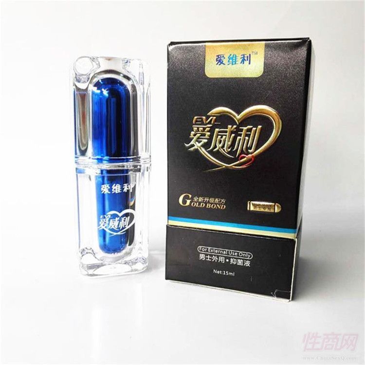 男用噴劑愛威利外用噴劑酒店無人售貨機(jī)批發(fā)預(yù)覽圖