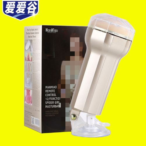 �����֩���b������(d��ng)�w�C(j��)����ģ��Ȥ��Ʒ���N����������Ʒ�S��ֱ�N