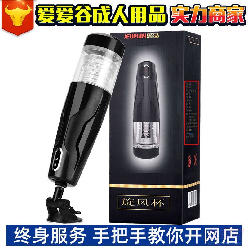 ��Ʒ���L(f��ng)�w�C(j��)��ȫ�Ԅ���s���D(zhu��n)�����������̼��˄�(chu��ng)�I(y��)�(xi��ng)Ŀ�A(y��)�[�D