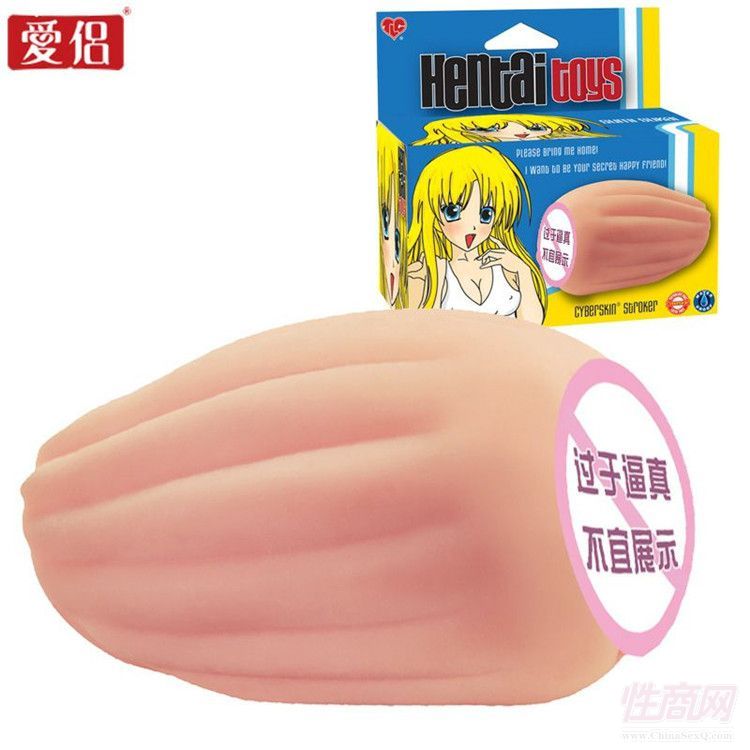 ��(��i)�H������ģ���w���ù��z��ͨ������Ʒ ΢��һ�����l(f��)2