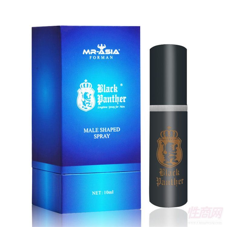 黑豹噴劑第三代加強版 無人售貨機代發(fā)預覽圖