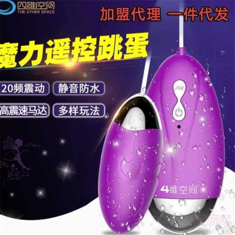 �ľS���għ������Ů���o���߳��b����Ʒ ��Kʯ���l(f��)�A�[�D