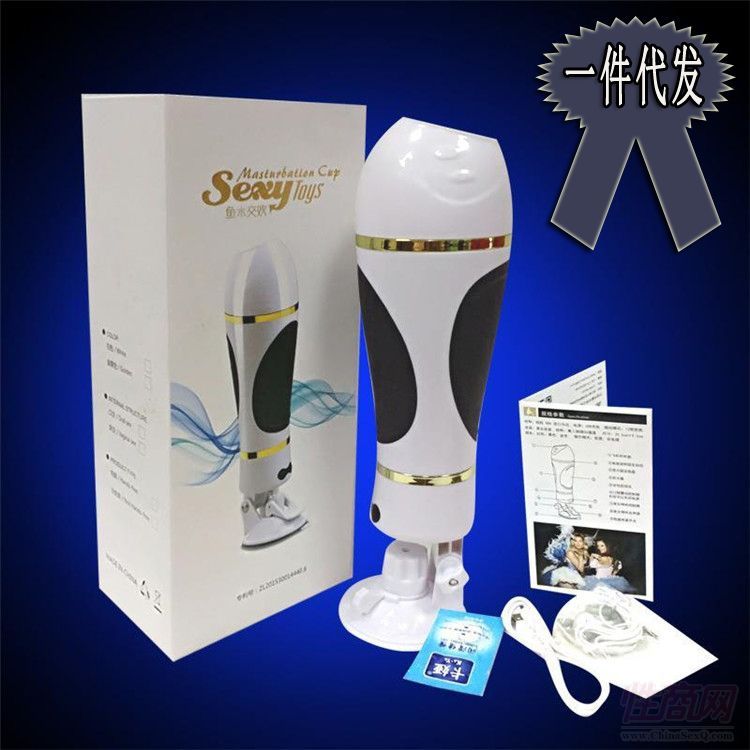 ��֮���~ˮ���g�w�C������늄������w�C�� ���w؛Դ���l(f��)�A�[�D