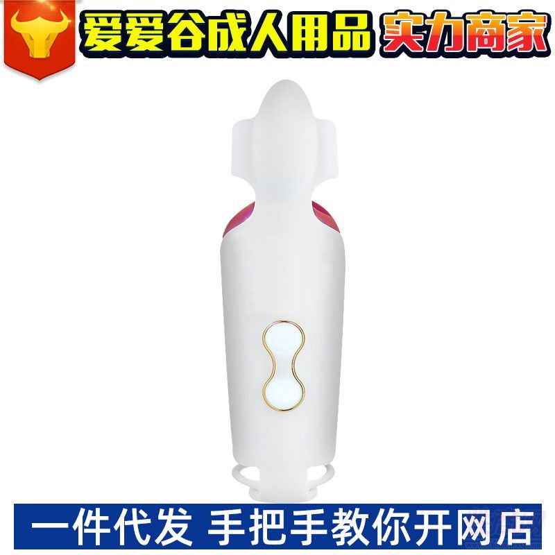 ���u��(��i)̫��œ�w�C(j��)���������ߵ�ģܛ�z������Ʒ���̴��������A(y��)�[�D