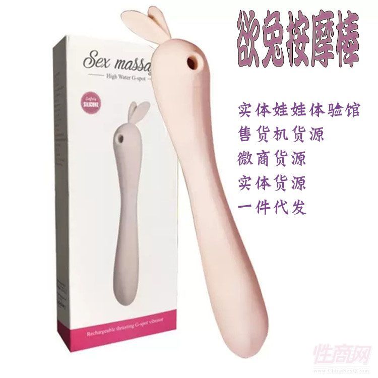 Ů�Ը߳�����G�c���Ӱ��ߙ����ð�Ħ���볱���� һ�����l(f��)�A(y��)�[�D