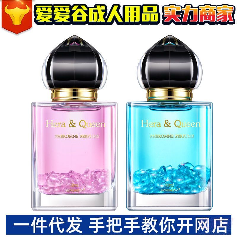 MOVO�M(f��i)�����T����ˮ��Ȥ��Ʒ�W(w��ng)�����΢���Ԍ����̼��˄�(chu��ng)�I(y��)�(xi��ng)�A(y��)�[�D