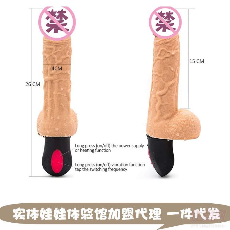 ����ˬ ���⏝����Ӱ���늼��˴���