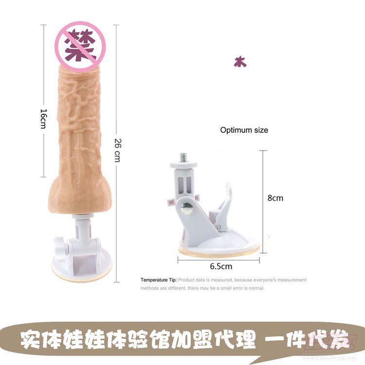 ����ˬ ��늓u�[���P׃�l���Ӵ�������һ�����l(f��)