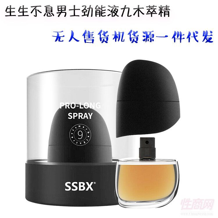 key4.0��ʿ����Һ����������Ϣ���˴����A(y��)�[�D