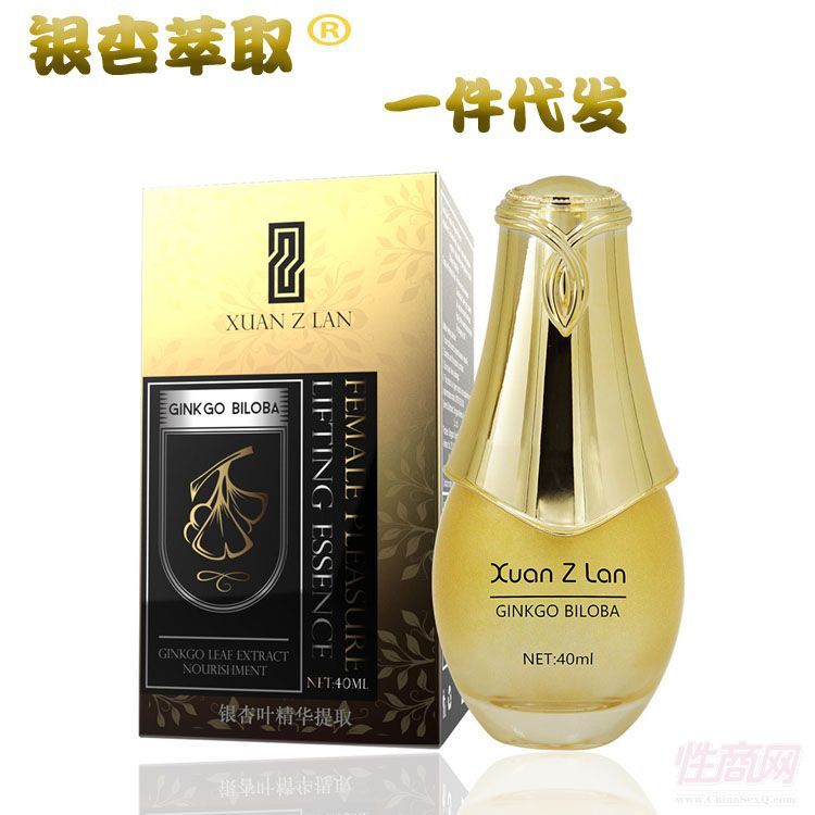 �y���~���A��ȡŮ�ü������� ΢�̌��w؛Դһ�����l(f��)